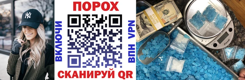 Amphetamine 98%  Купить где  Урень 