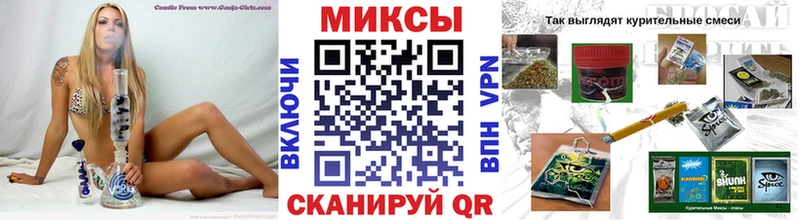 БУТИРАТ буратино  Купить  Урень 