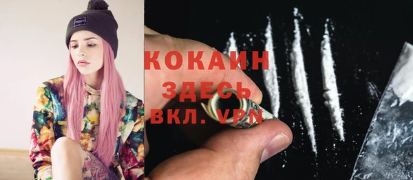 первитин Аркадак
